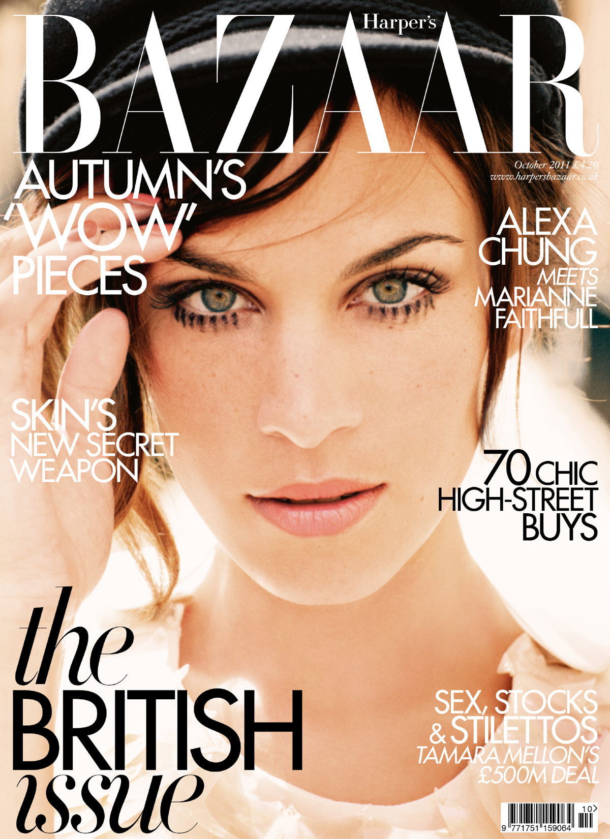 house-of-usher-harpers-bazaar-magazine-14